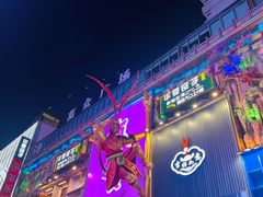 -黄兴南路步行商业街