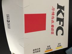 -肯德基(沈辽路店)