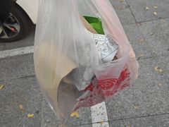 -令氏家外家周秦食府(高新店)