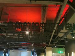 -威尔仕健身(海伦中心店)