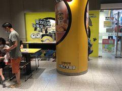 -麦当劳(中山公园龙之梦店)