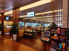 -汤连得温泉馆(宝山店)