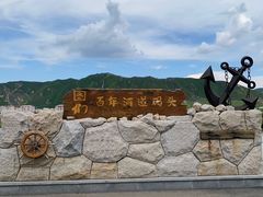 -图们国门景区