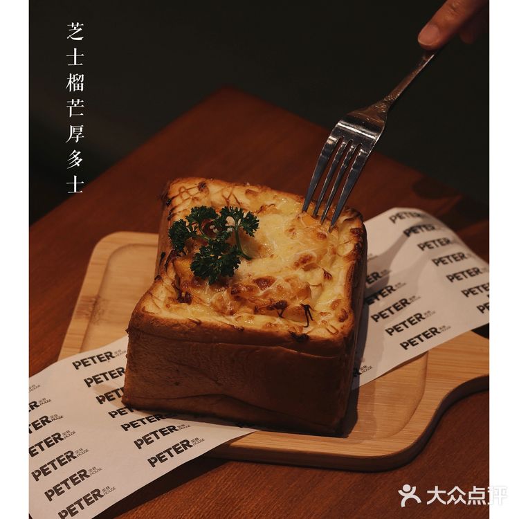 新会探店|氛围感高级餐吧🥂新年约会必去！