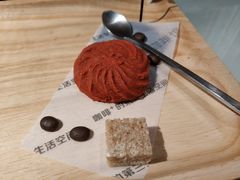 -栖巢咖啡(天鹅湖万达低碳店)