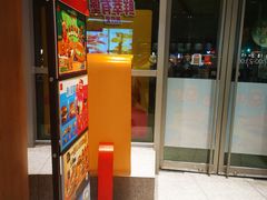 -麦当劳(北苑秋实路店)