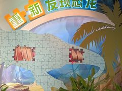 -天津自然博物馆