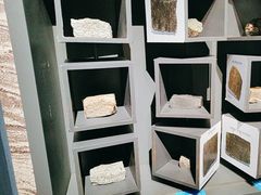 -湖南省地质博物馆