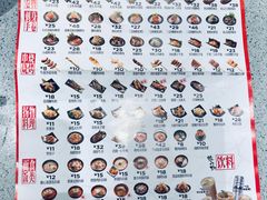 -友壹町寿司(佛山新DNA店)
