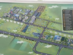 -兴芮温泉度假区