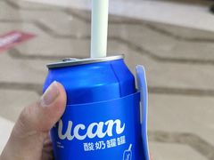 -酸奶罐罐(无锡滨湖万达店)