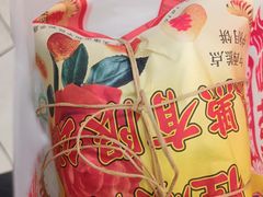 -芦庄子桂顺斋(和平路总店)