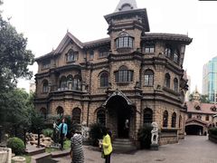 -马勒别墅·中餐厅