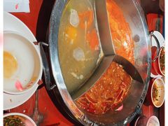 -大龙燚·旷野鲜火锅(广州首店)