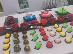 -威利旺卡烘焙西点蛋糕培训(朝阳校区)