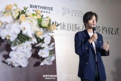 点击看大图 -杭州贝瑞斯美华妇儿医院·早孕·产检·儿科