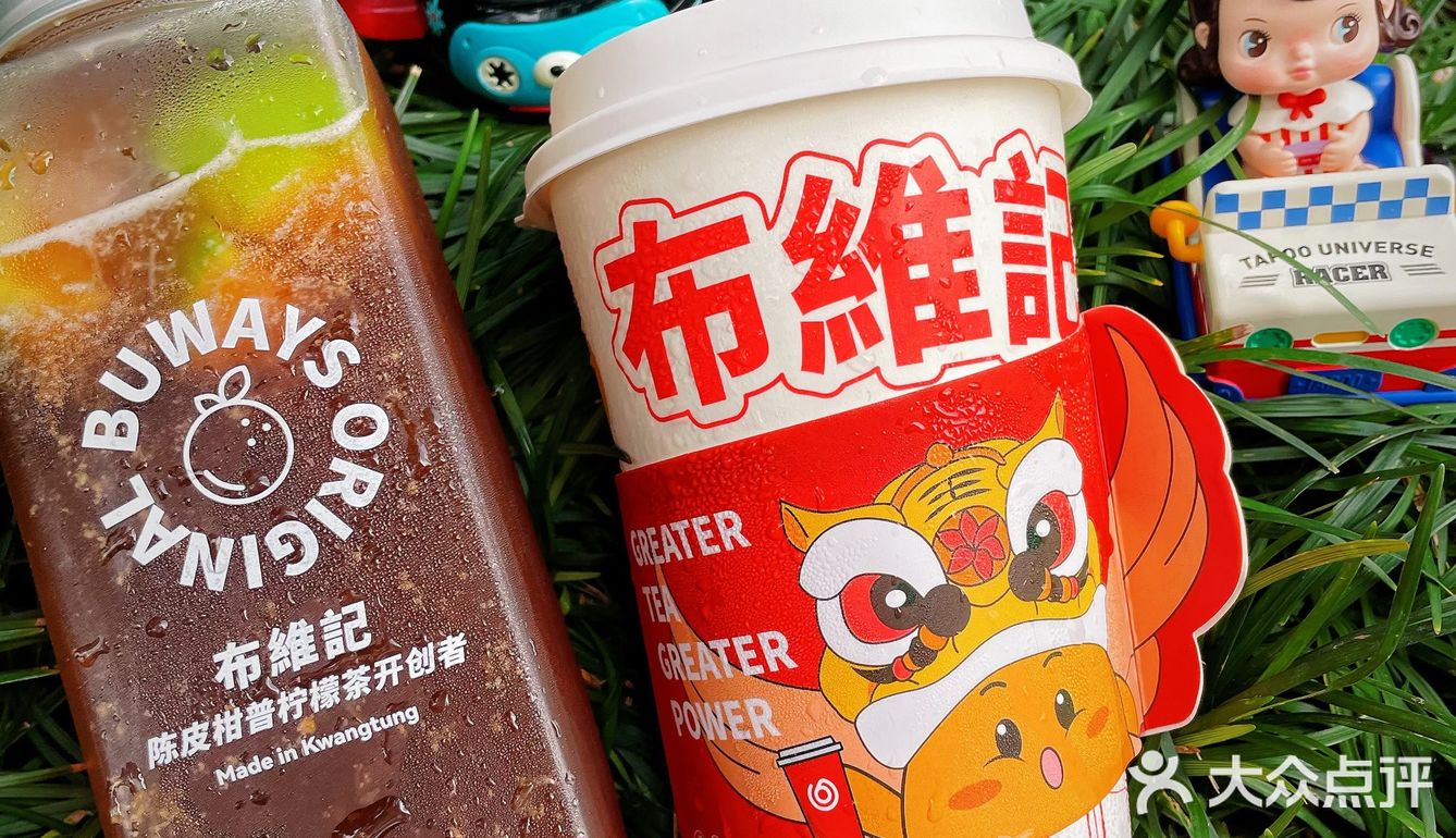 布维记｜一杯好茶传递一份快乐