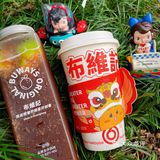 布维记｜一杯好茶传递一份快乐