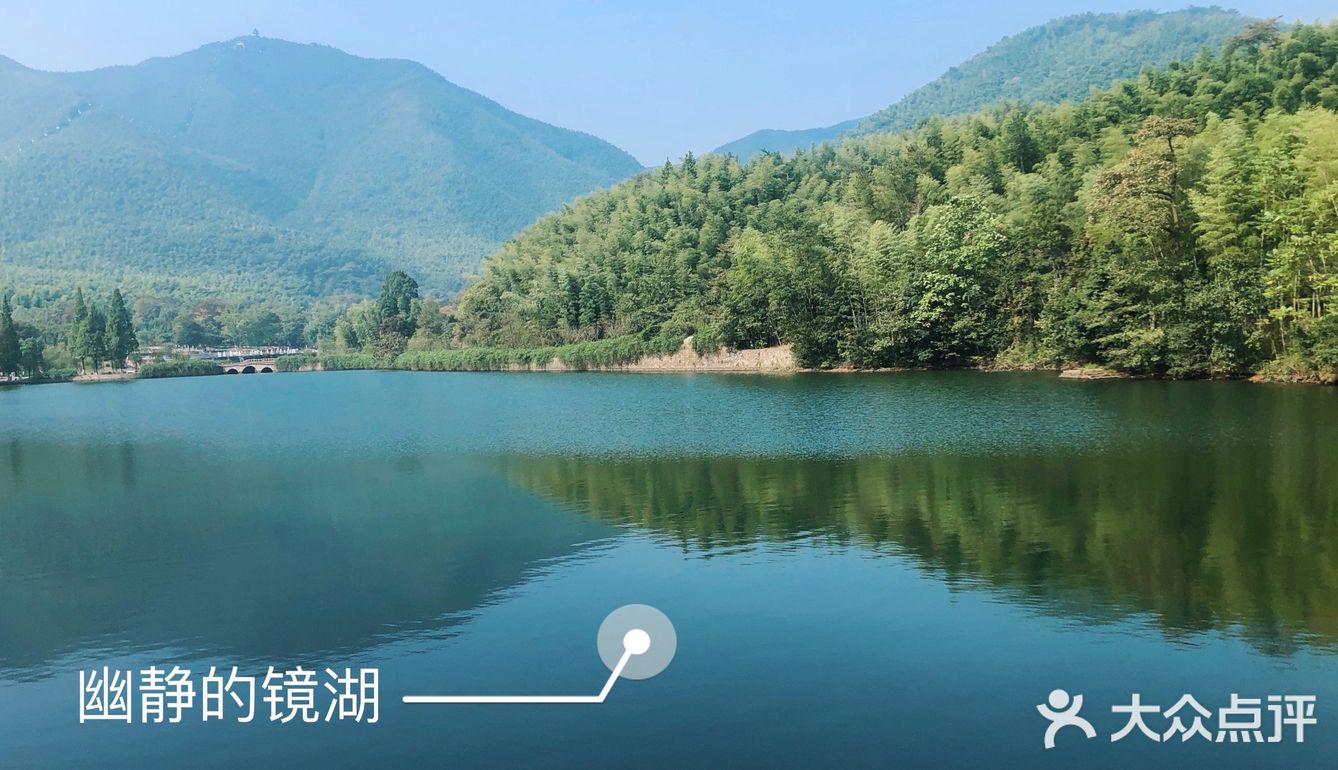探秘宜兴竹海