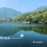 探秘宜兴竹海