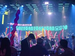 -MOSSO音乐酒吧·live house(南京旗舰店)