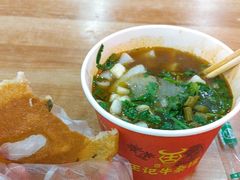 -江三王记牛杂馆(总店)