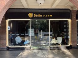 -CASTER跳舞俱乐部