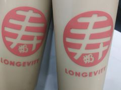 -寿奶茶·鲜奶与茶(合生汇购物中心店)