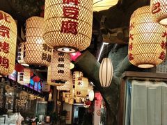 -永安水煮活鱼·仪征土菜院子