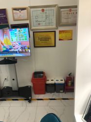 -欧扬医疗美容