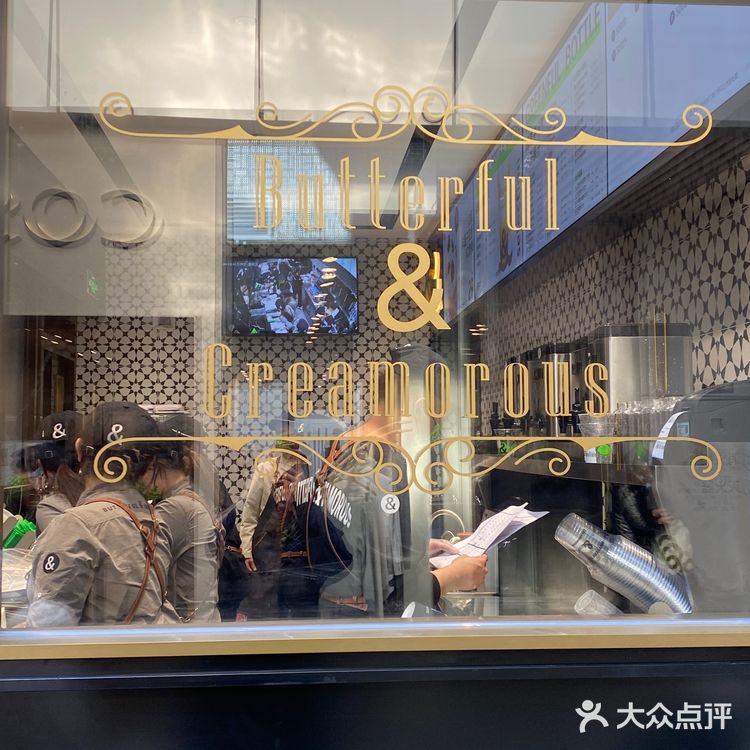 新年来三里屯B&C领取专属绿袋子吧💚🤎