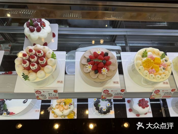 花花卷卷·鲜食蛋糕(静安久光百货店)图片