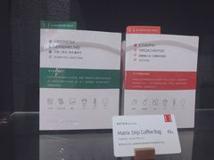 -代数学家algebraist(诚品店)