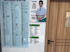 -博特宠物医院24h犬猫全科.骨科·异宠