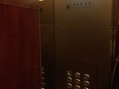 -南宁红林大酒店