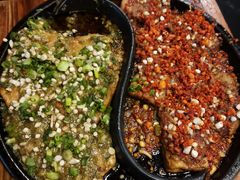 双味包浆豆腐-何师烧烤Pro ·江湖川菜·小龙虾·精酿(太古里旗舰店)