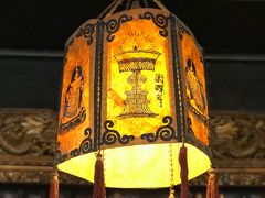 -玛吉阿米·餐吧