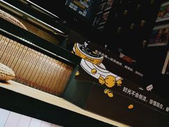 -咪咕咖啡(北京西单店)