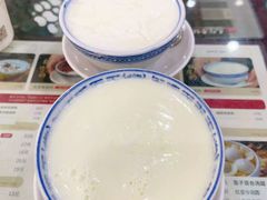 -民信老铺(人民路店)