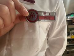 -海底捞火锅(东百中心店)