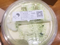 -喜茶(深圳福田星河COCO Park店)
