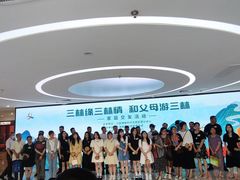 -梅园婚恋·婚姻介绍