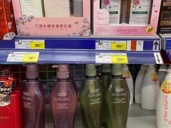 -麦德龙(南山店)