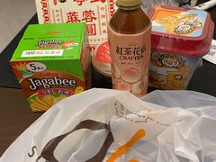 -Olé精品超市(天汇广场店)