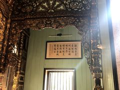 -碧江金楼