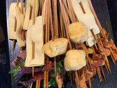 -钢管厂五区小郡肝串串香(南山店)