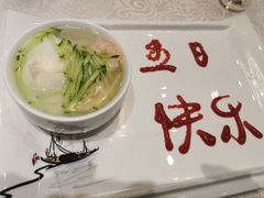-山孚大酒店-中餐厅