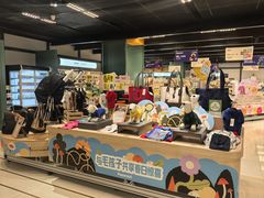 -帕帕拉兹宠物(亚洲旗舰店)