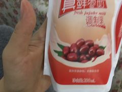 -一鸣真鲜奶吧(景城花园奶吧)