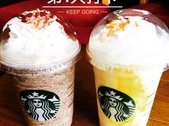 -星巴克(天津五大道店)